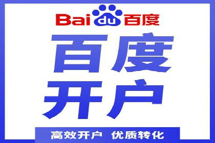 案例解析：信息流优化师如何实现精准广告投放
