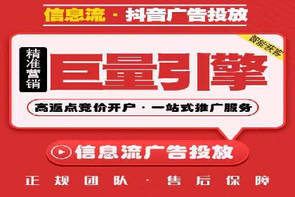 百度竞价如何助力网络创业者赚钱