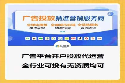 某餐饮品牌如何通过百度网络推广提升品牌知名度